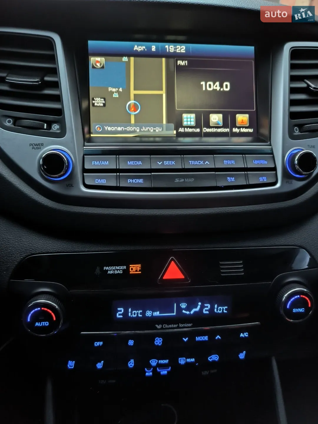 2017 Hyundai Tucson - мініатюра 12