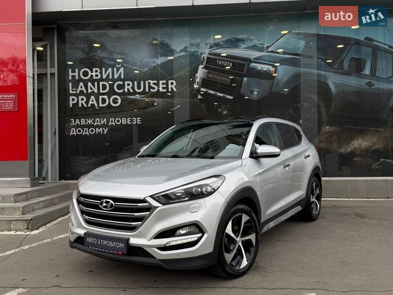 Hyundai Tucson 2017