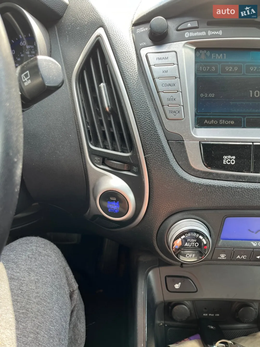 2013 Hyundai Tucson - мініатюра 28