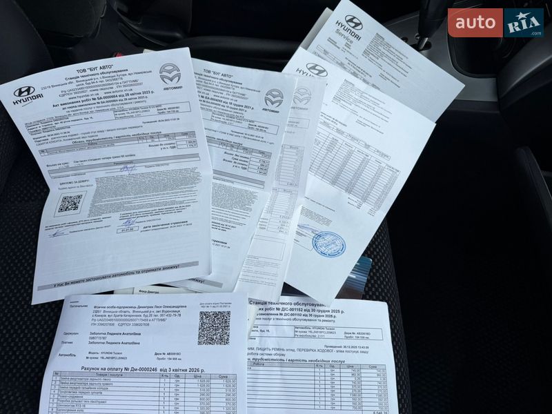 Внедорожник / Кроссовер Hyundai Tucson 2011 в Виннице фото 55 Внедорожник / Кроссовер Hyundai Tucson 2011 в Виннице