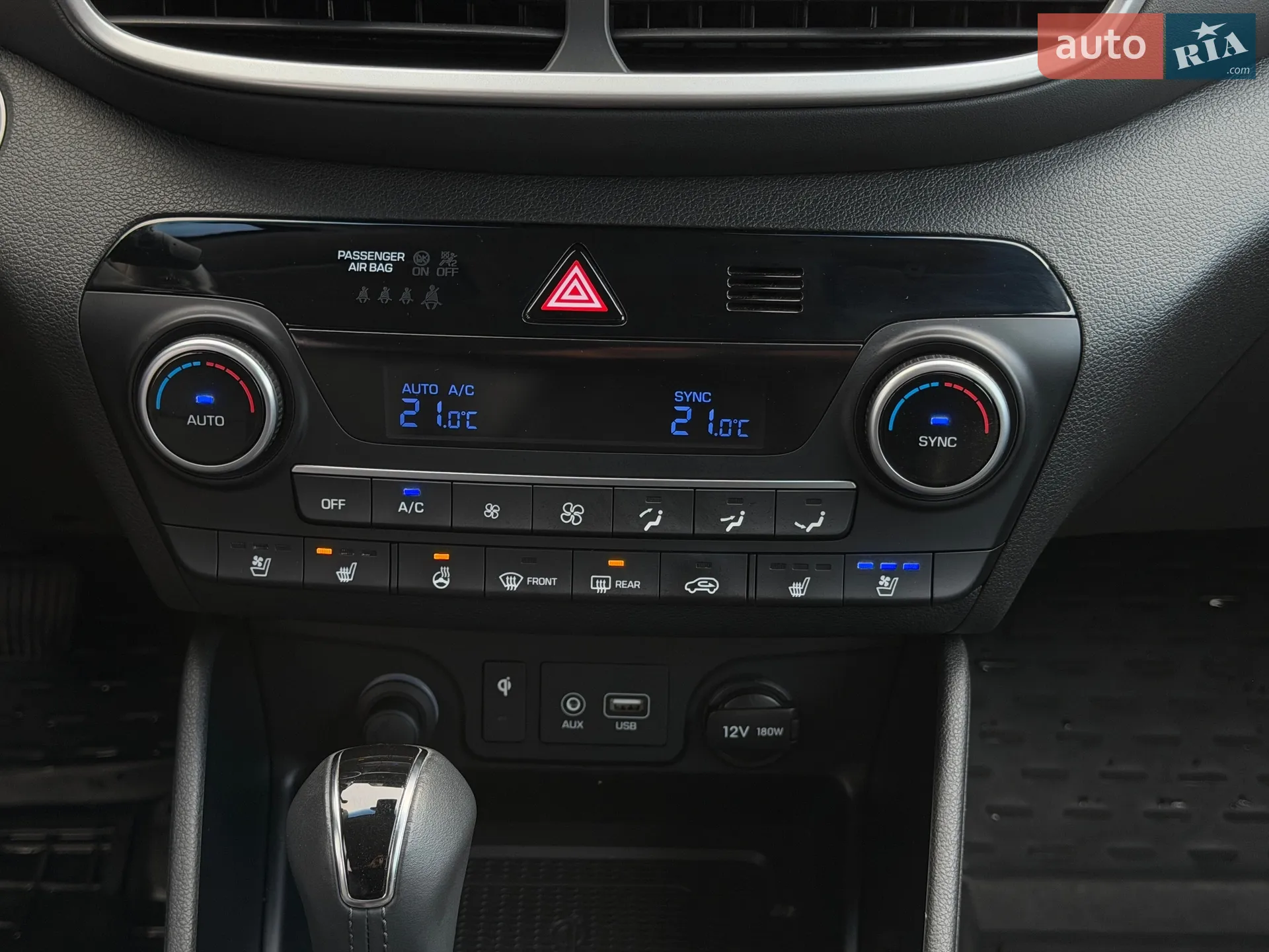 2019 Hyundai Tucson - мініатюра 16