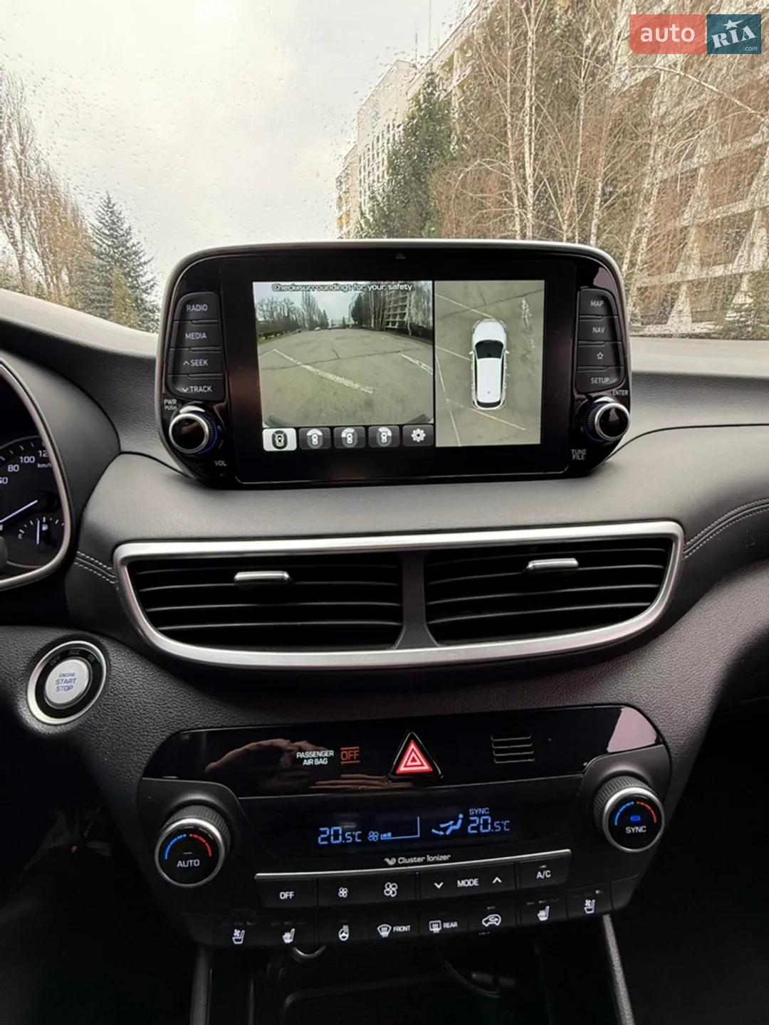 2020 Hyundai Tucson - мініатюра 23