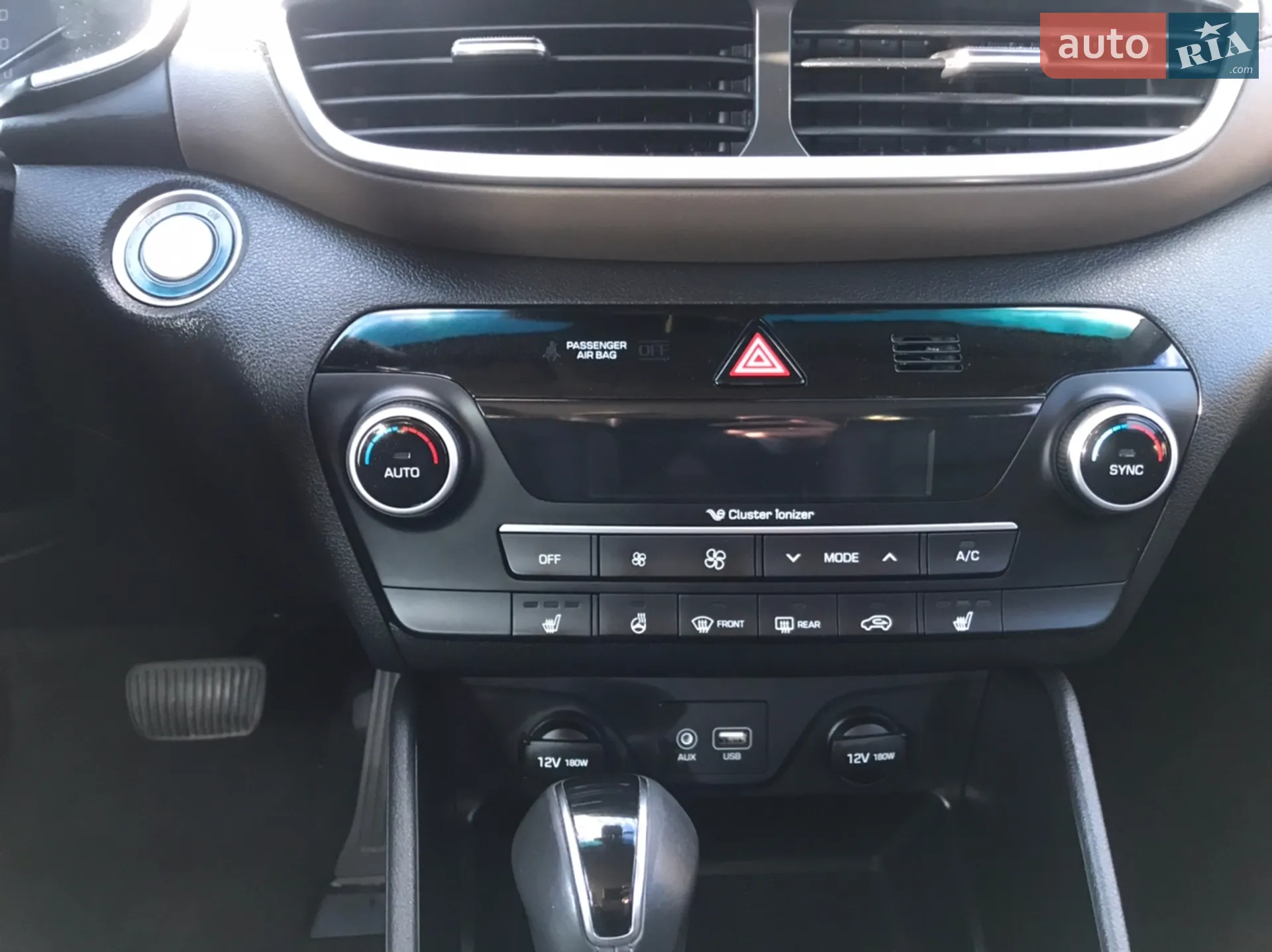 2019 Hyundai Tucson - мініатюра 45