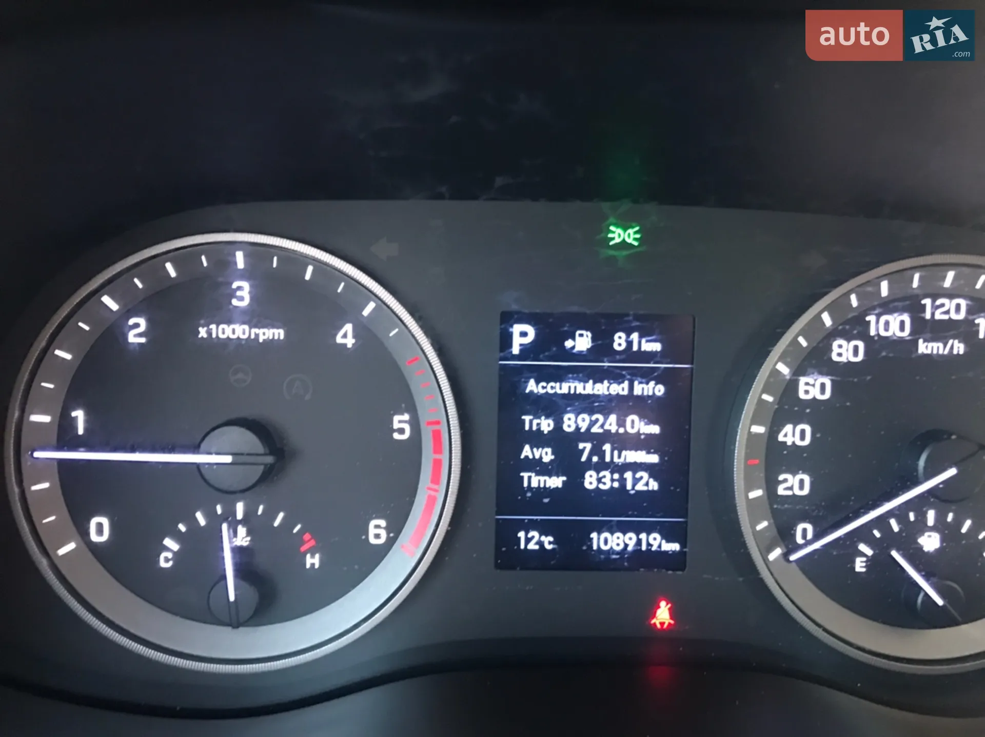 2019 Hyundai Tucson - мініатюра 72