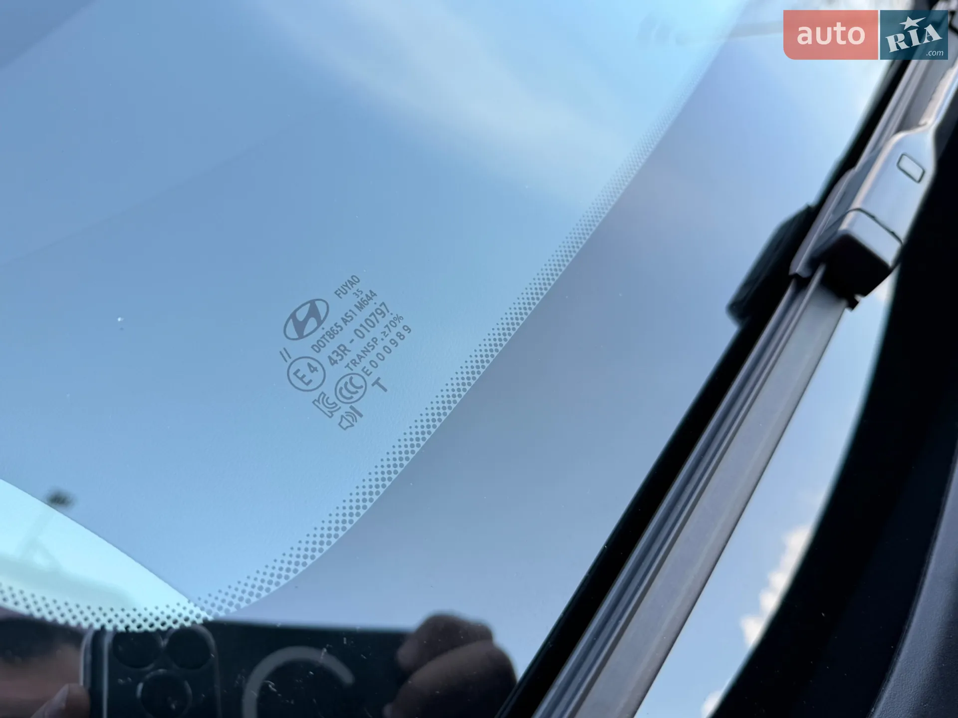 2025 Hyundai Tucson - мініатюра 18