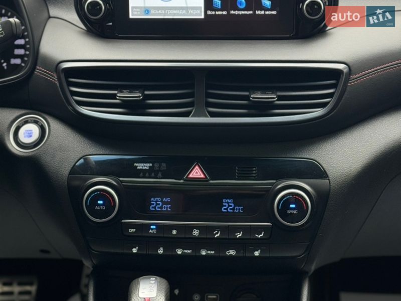 Внедорожник / Кроссовер Hyundai Tucson 2020 в Луцке фото 37 Внедорожник / Кроссовер Hyundai Tucson 2020 в Луцке