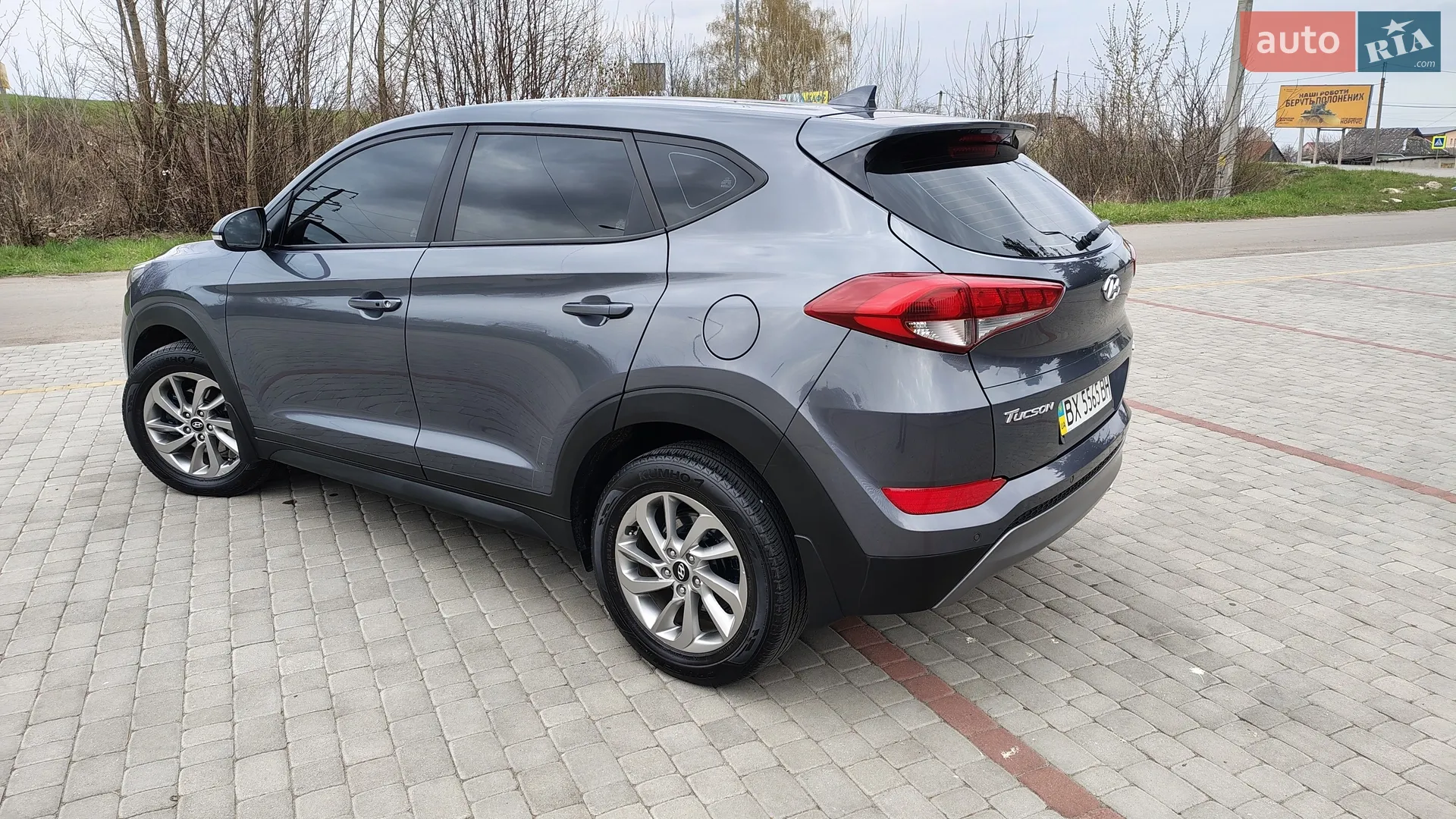 2016 Hyundai Tucson - мініатюра 9