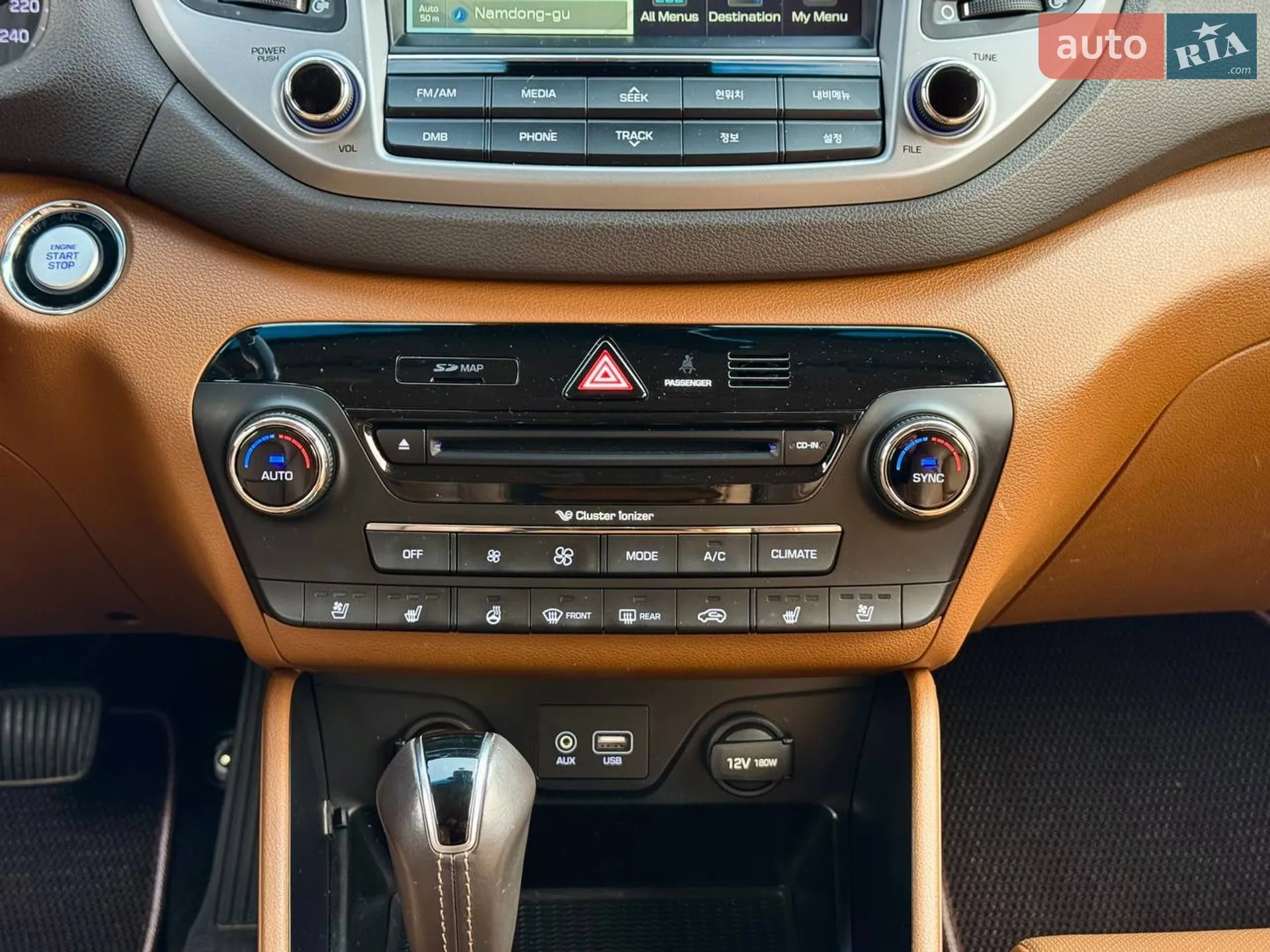 2015 Hyundai Tucson - мініатюра 33