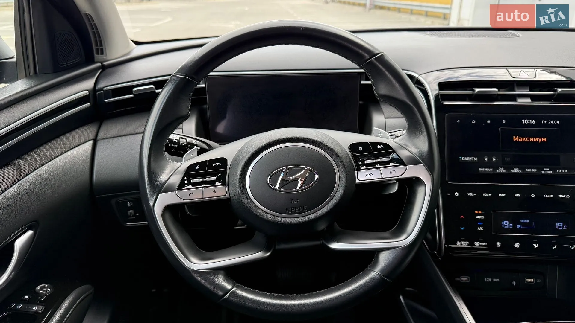 2022 Hyundai Tucson - мініатюра 77