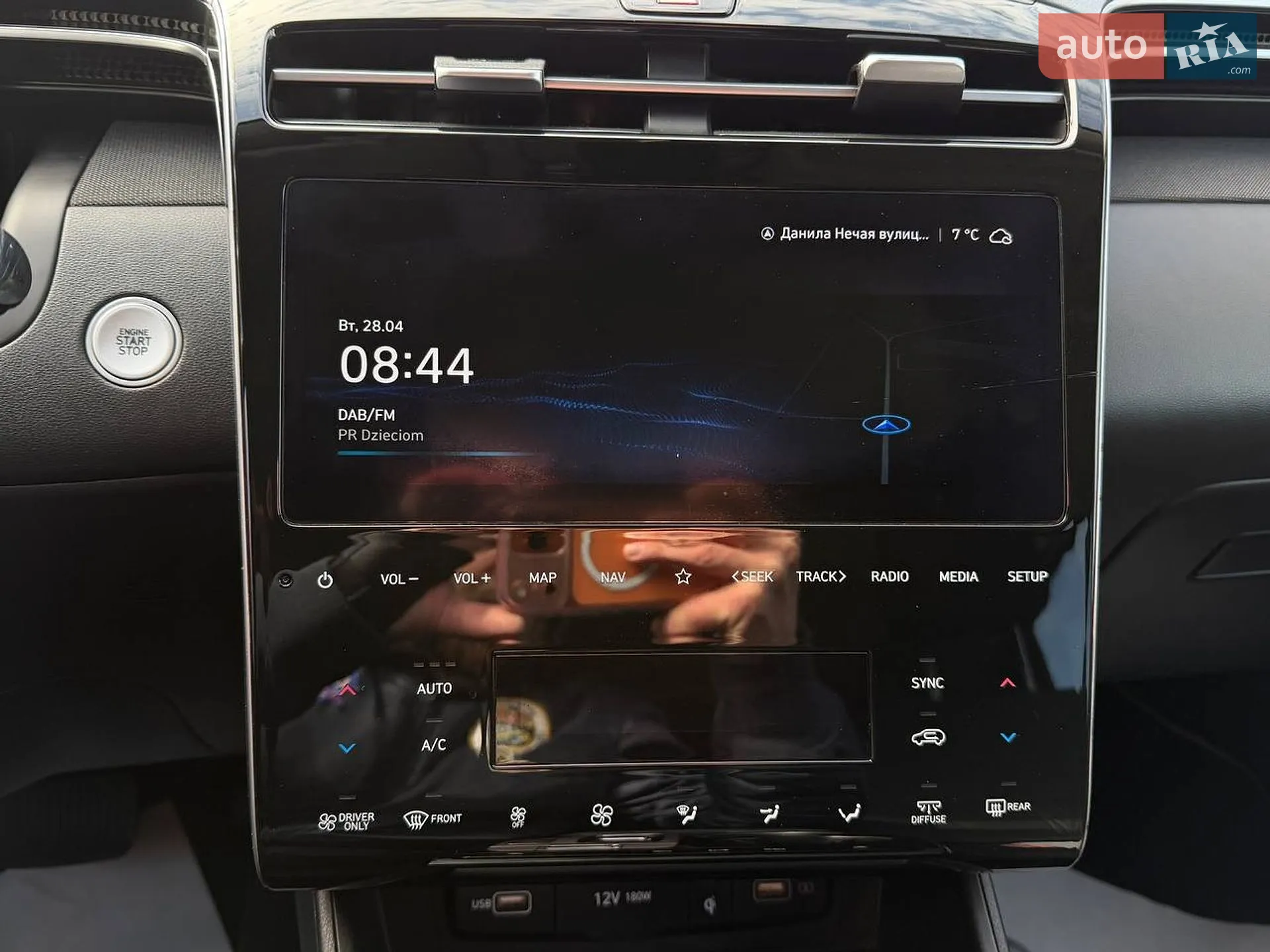 2022 Hyundai Tucson - мініатюра 44