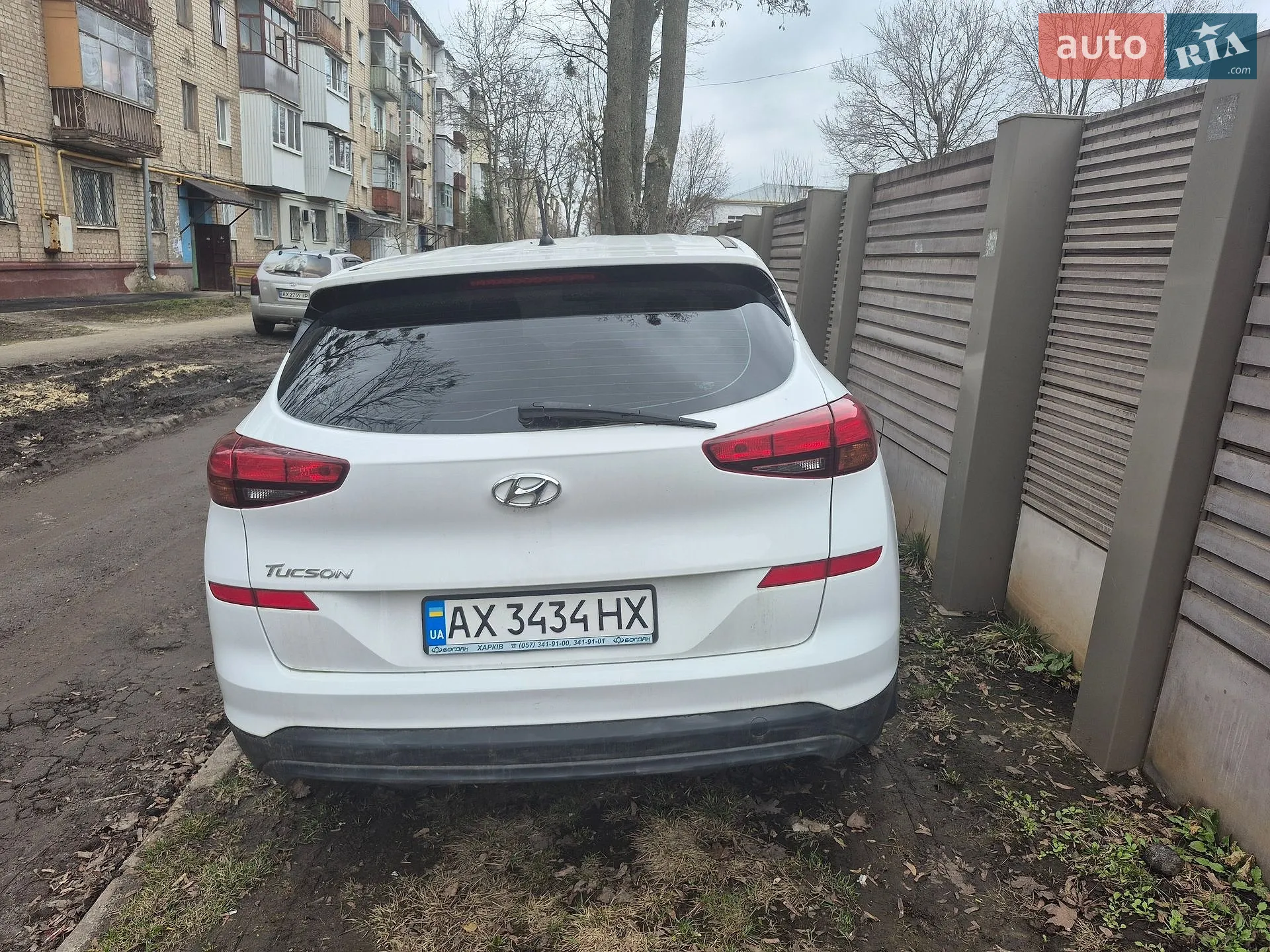 2020 Hyundai Tucson - мініатюра 3
