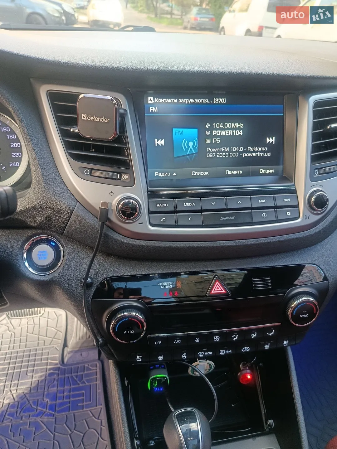 2017 Hyundai Tucson - мініатюра 19