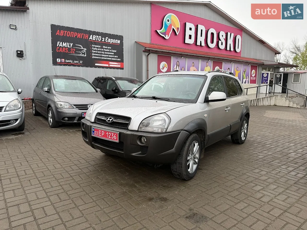 2010 Skoda Fabia - мініатюра 68