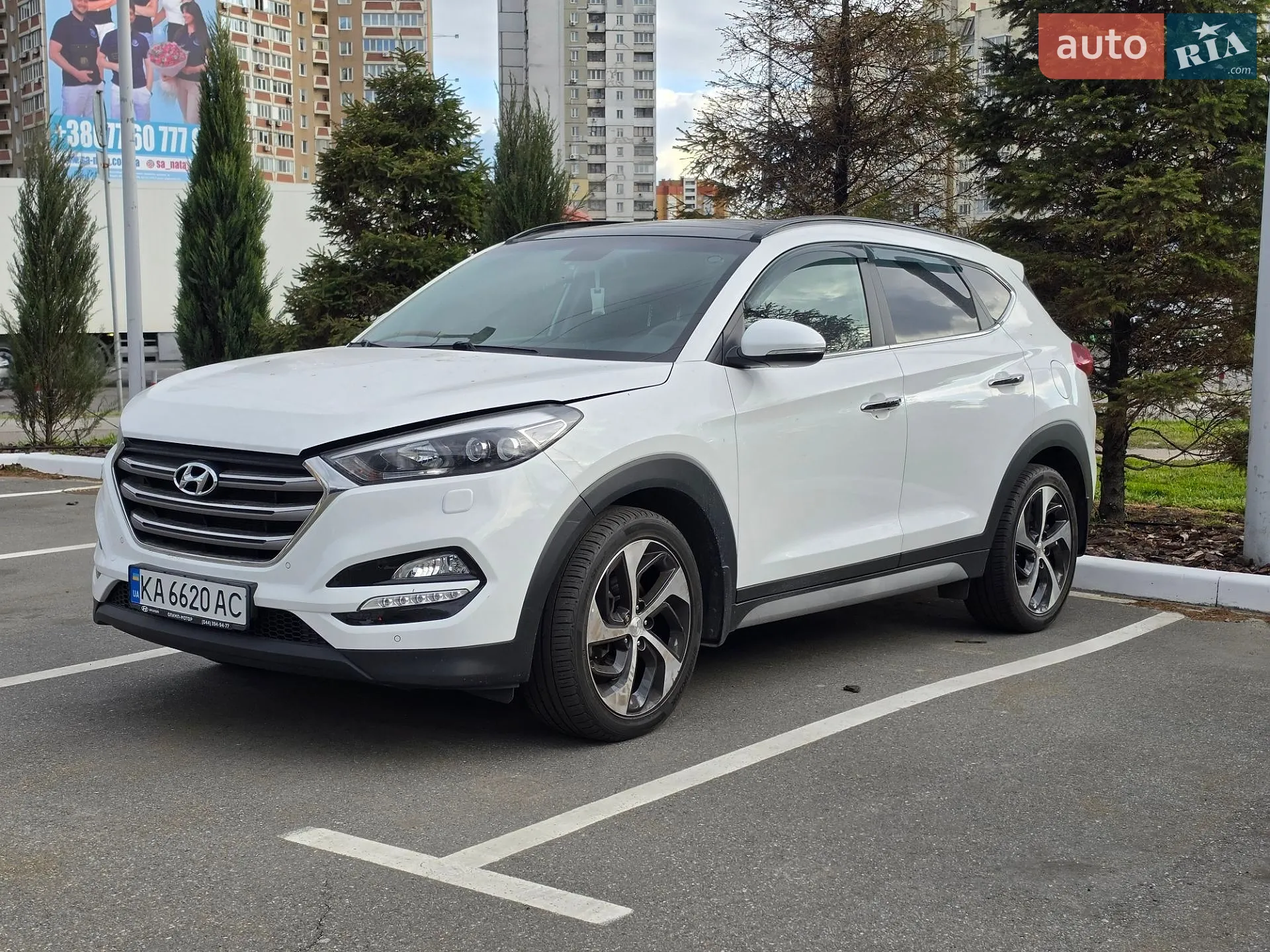 2017 Hyundai Tucson - фото 1