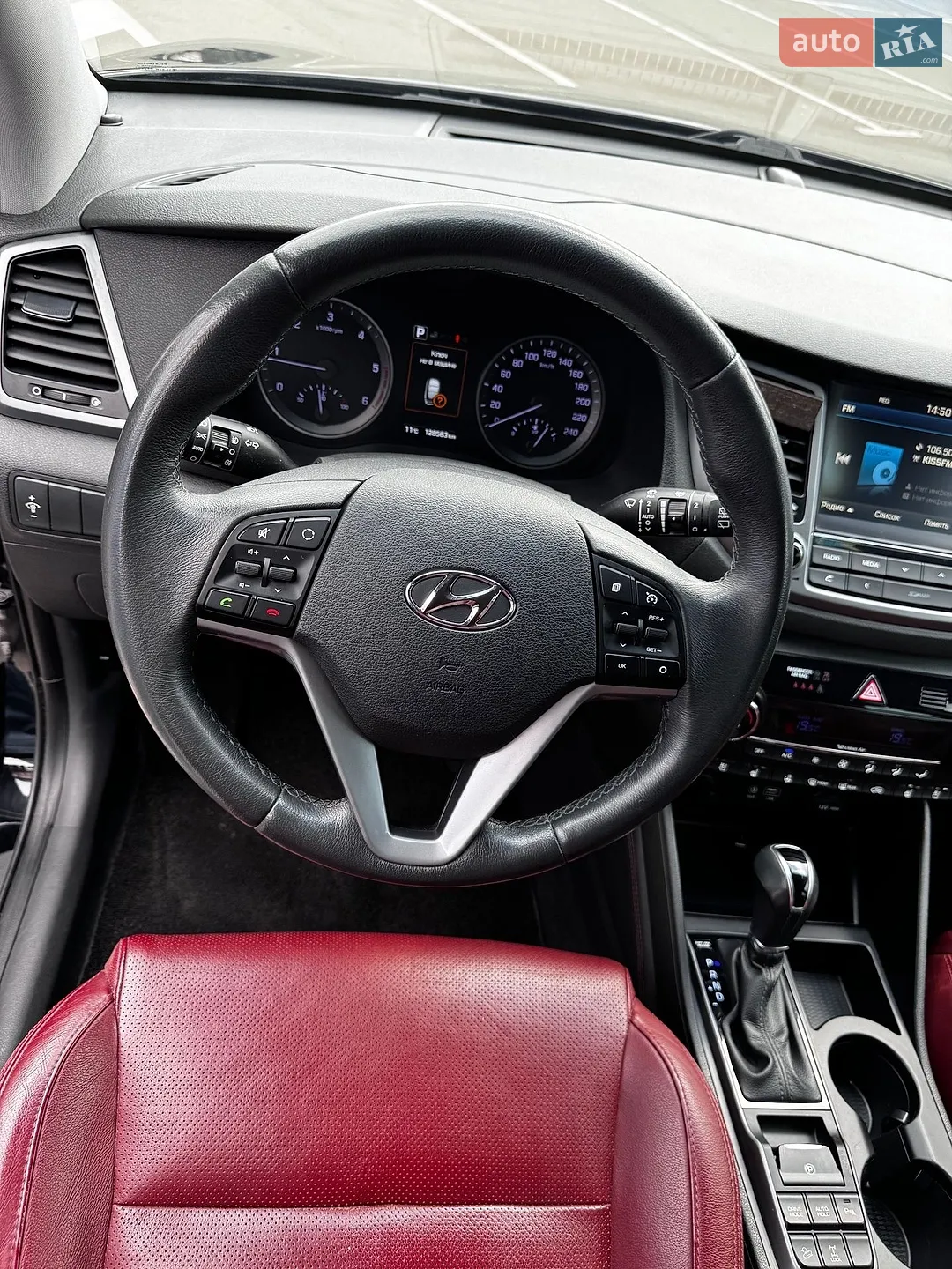 2016 Hyundai Tucson - мініатюра 25