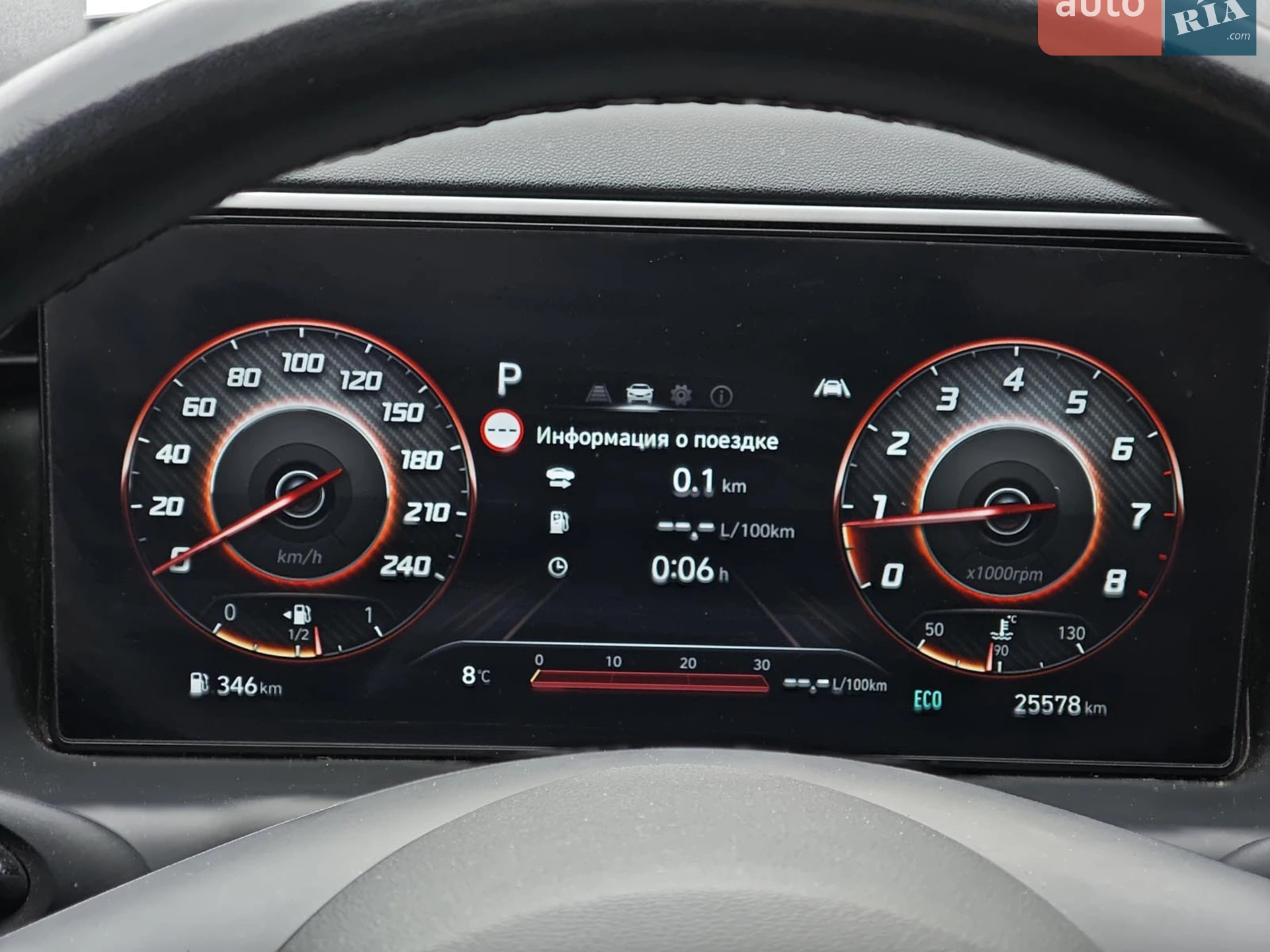2022 Hyundai Tucson - мініатюра 26