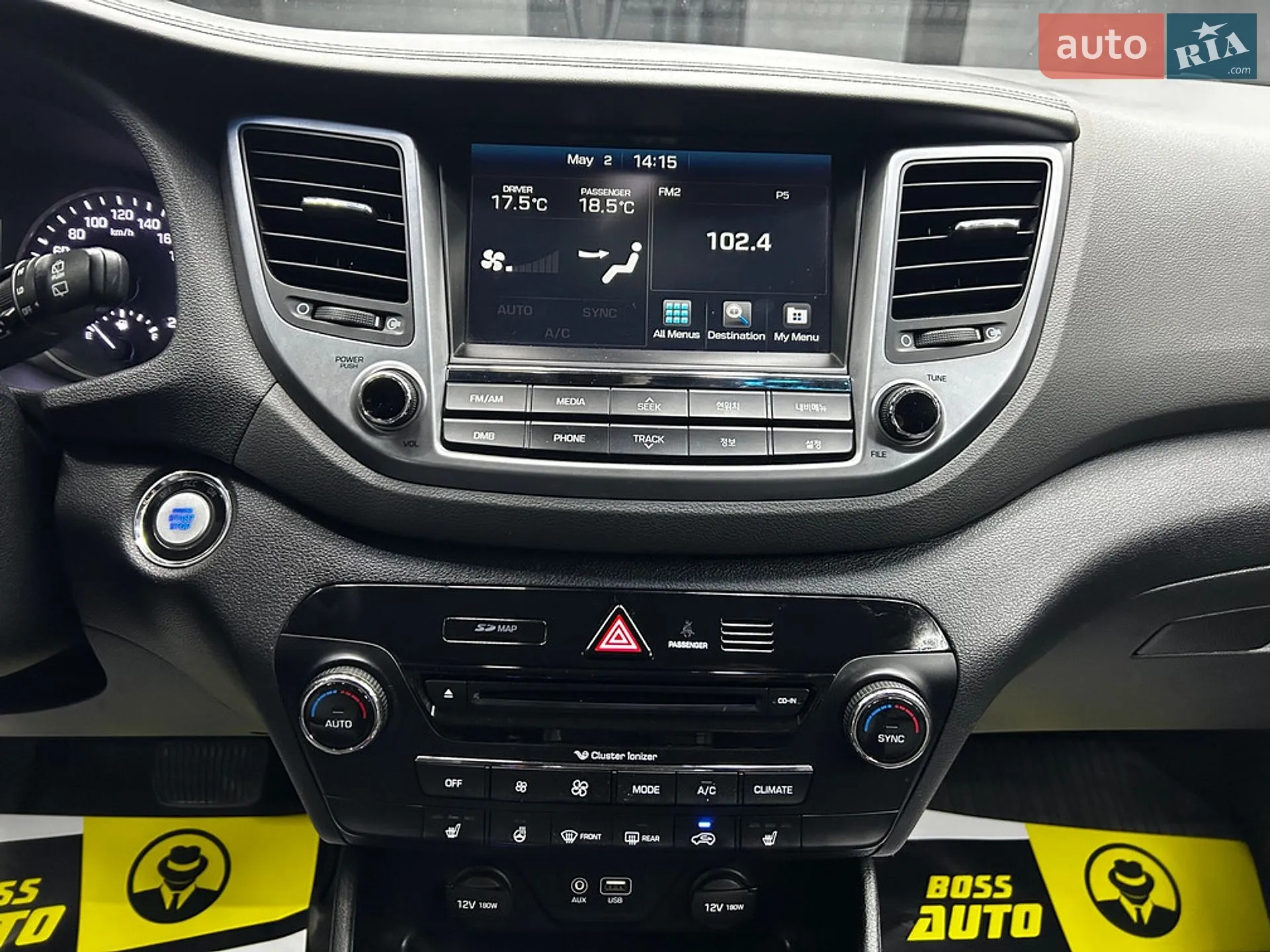 2015 Hyundai Tucson - мініатюра 19