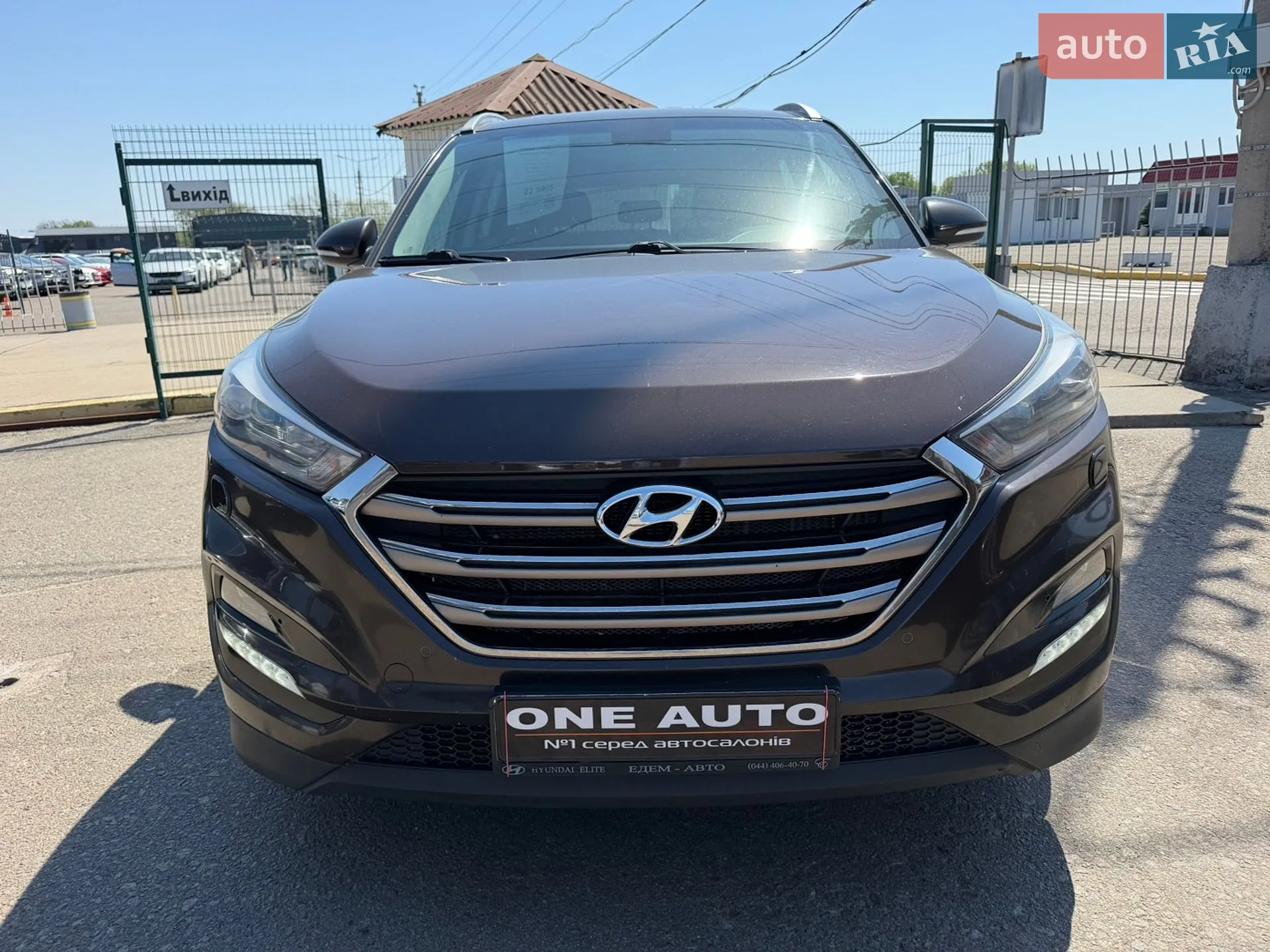 2017 Hyundai Tucson - мініатюра 2