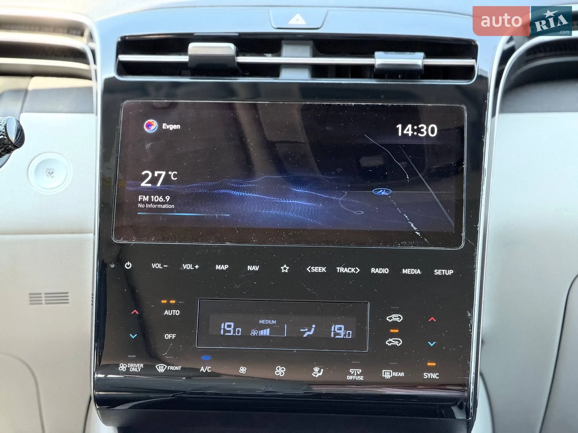 2021 Hyundai Tucson - мініатюра 59