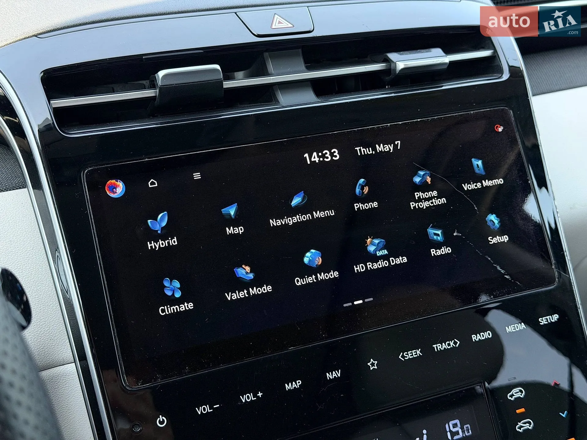 2021 Hyundai Tucson - мініатюра 73