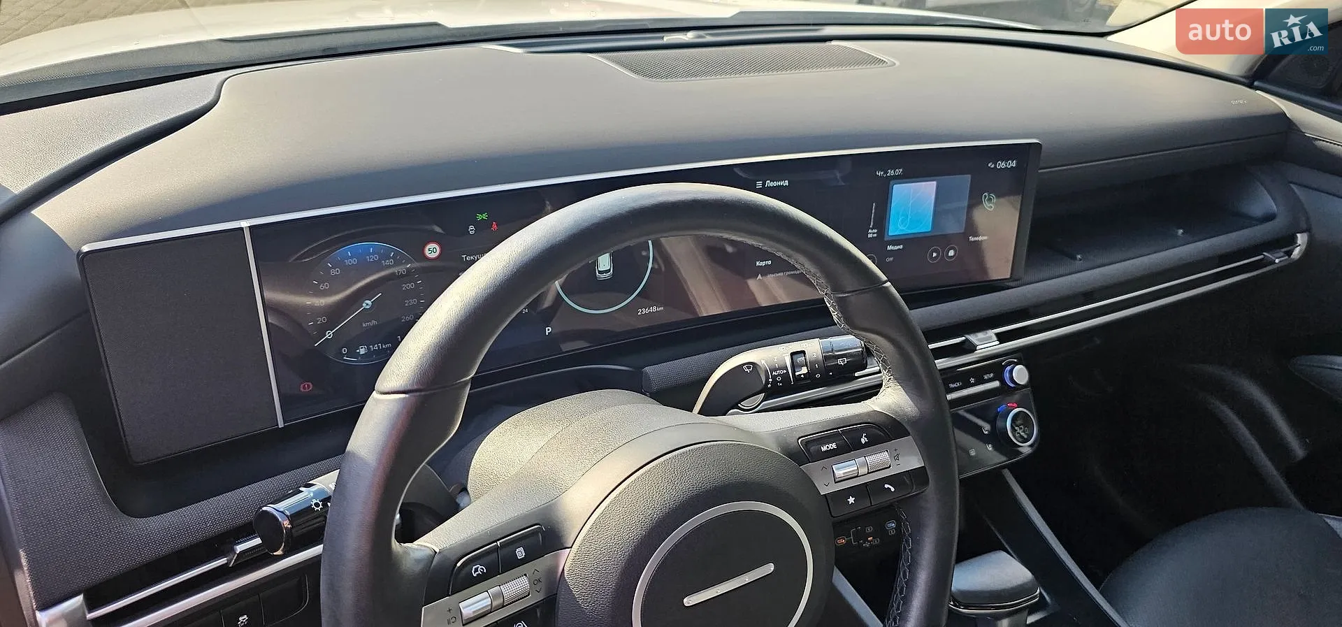 2024 Hyundai Tucson - мініатюра 18