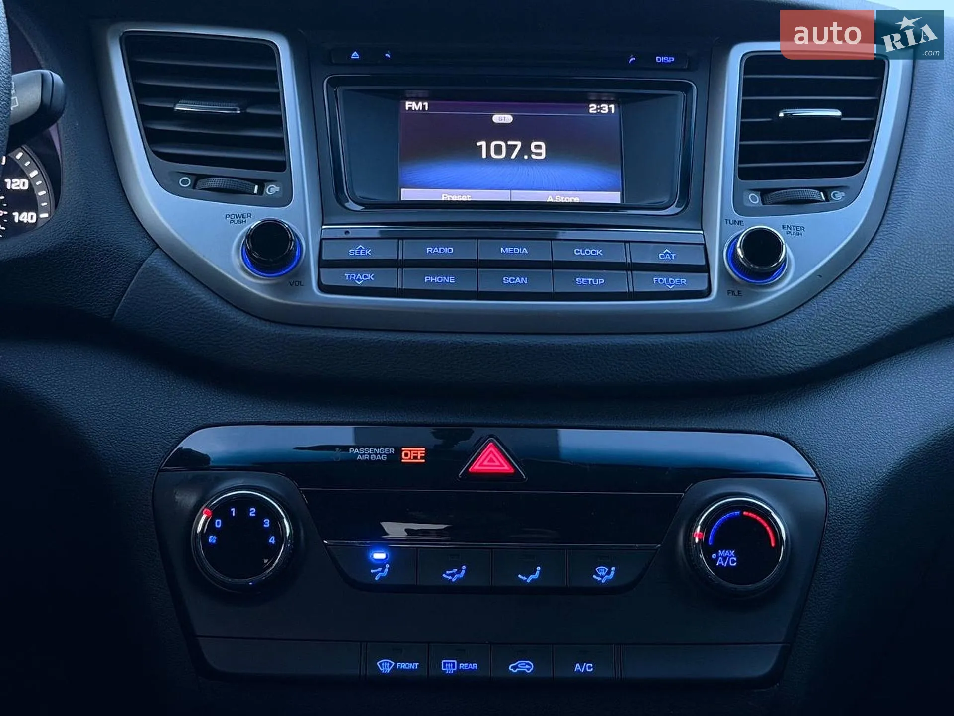 2017 Hyundai Tucson - мініатюра 25