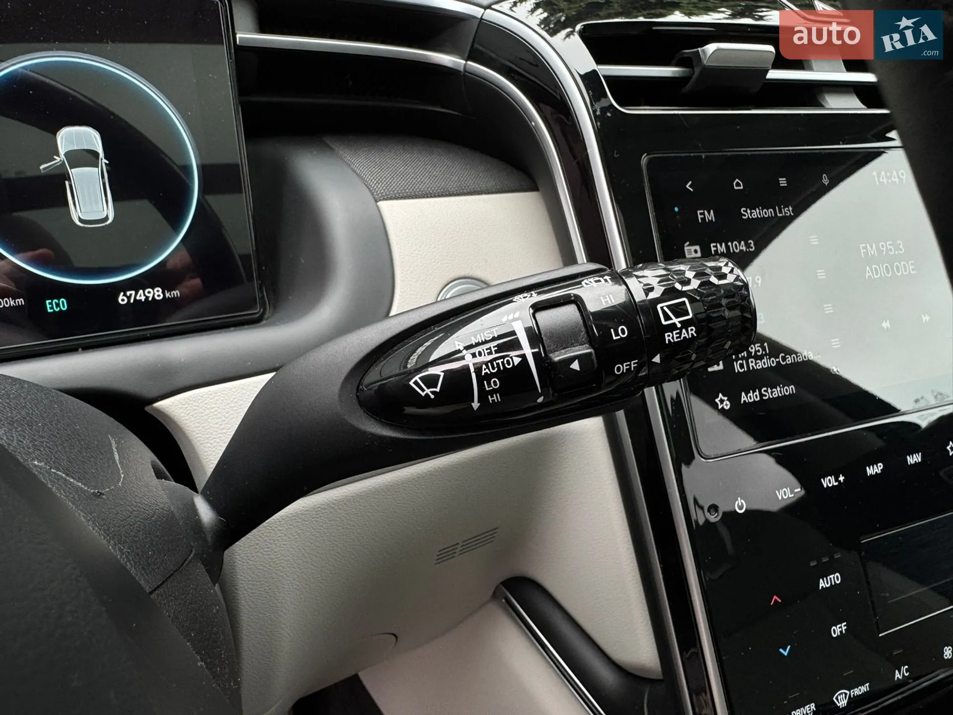 2021 Hyundai Tucson - мініатюра 37