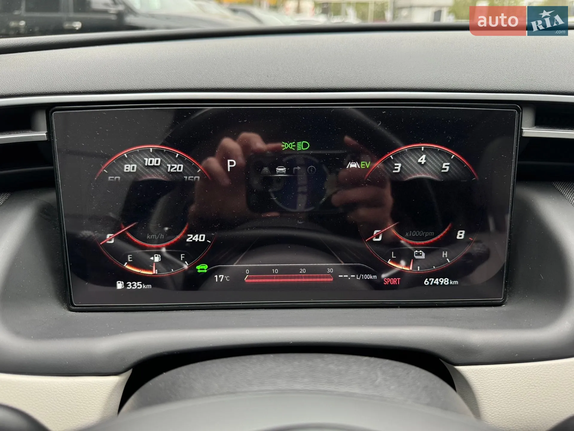 2021 Hyundai Tucson - мініатюра 41