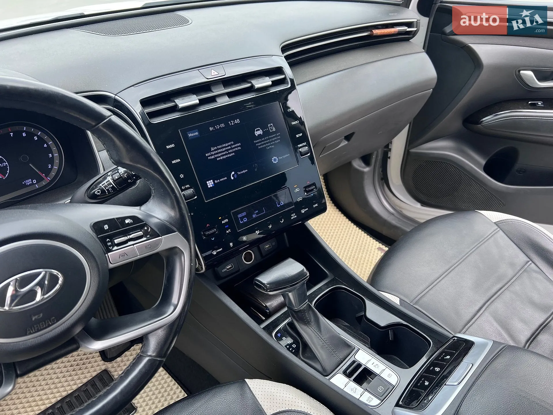 2022 Hyundai Tucson - мініатюра 41