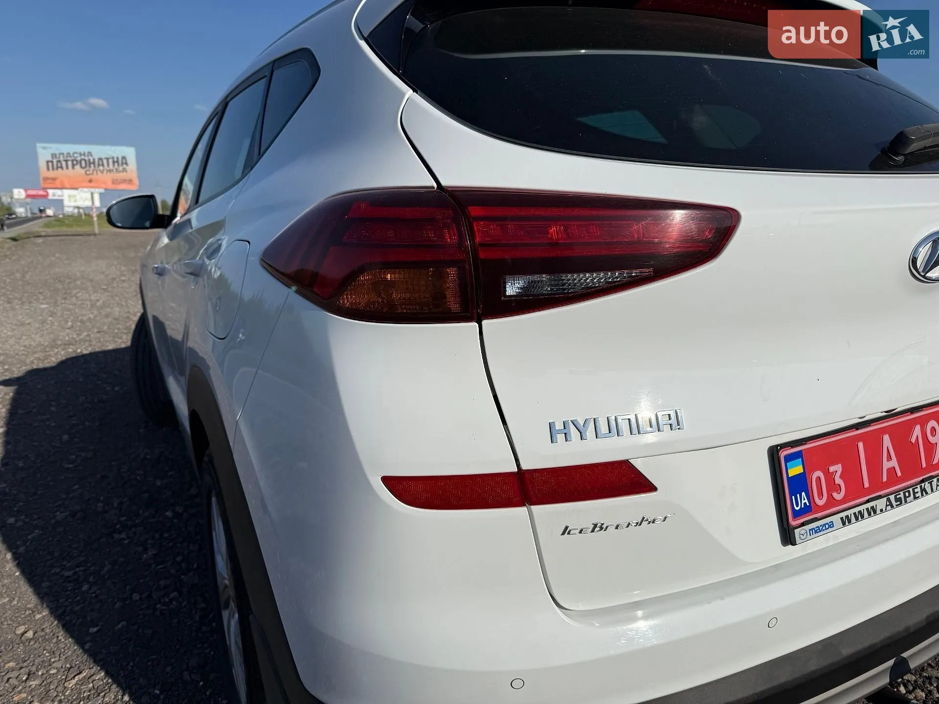 2019 Hyundai Tucson - мініатюра 13