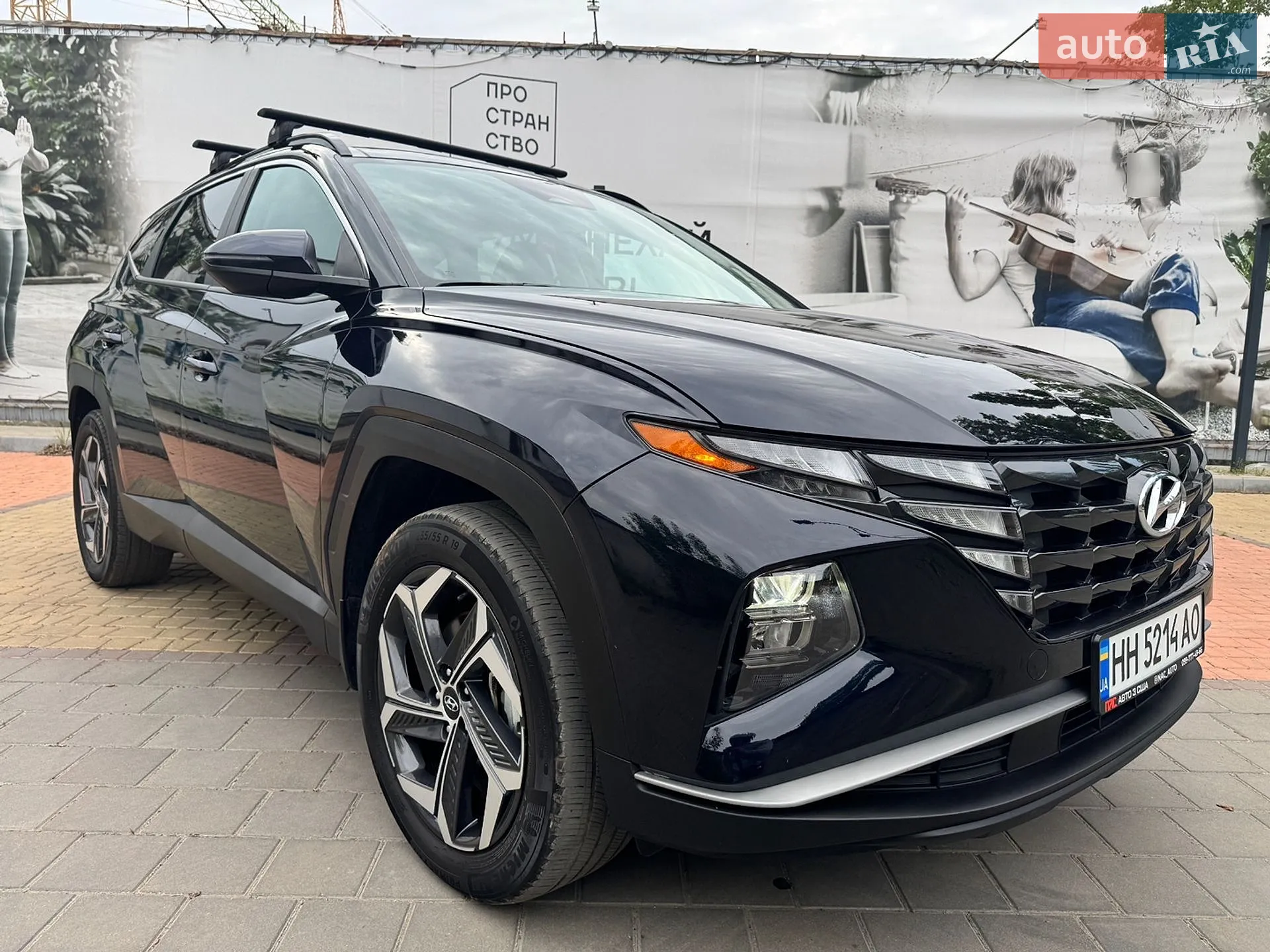 2022 Hyundai Tucson - мініатюра 15
