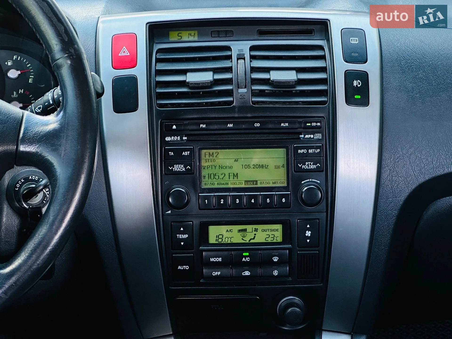 2012 Hyundai Tucson - мініатюра 30