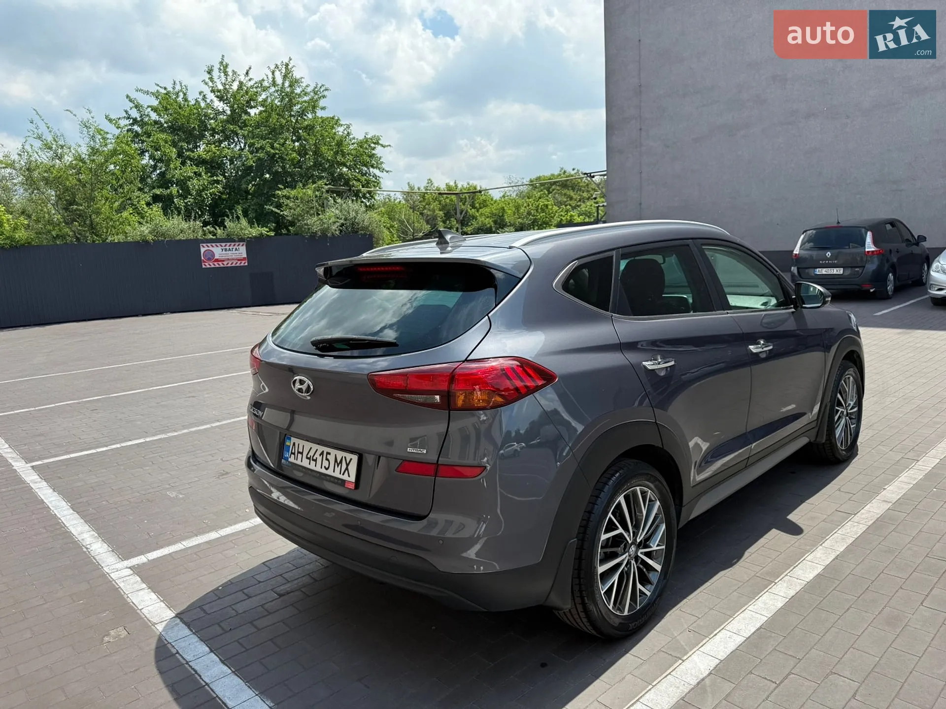 2020 Hyundai Tucson - мініатюра 4