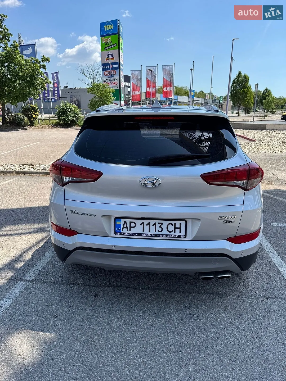 2017 Hyundai Tucson - мініатюра 5