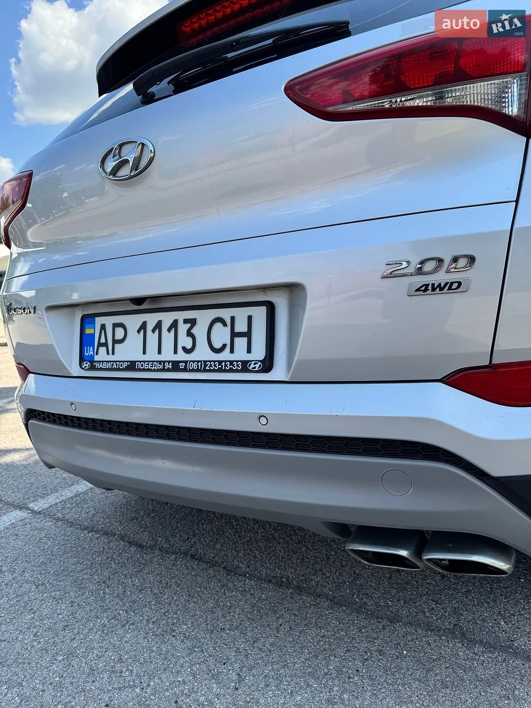 2017 Hyundai Tucson - мініатюра 73