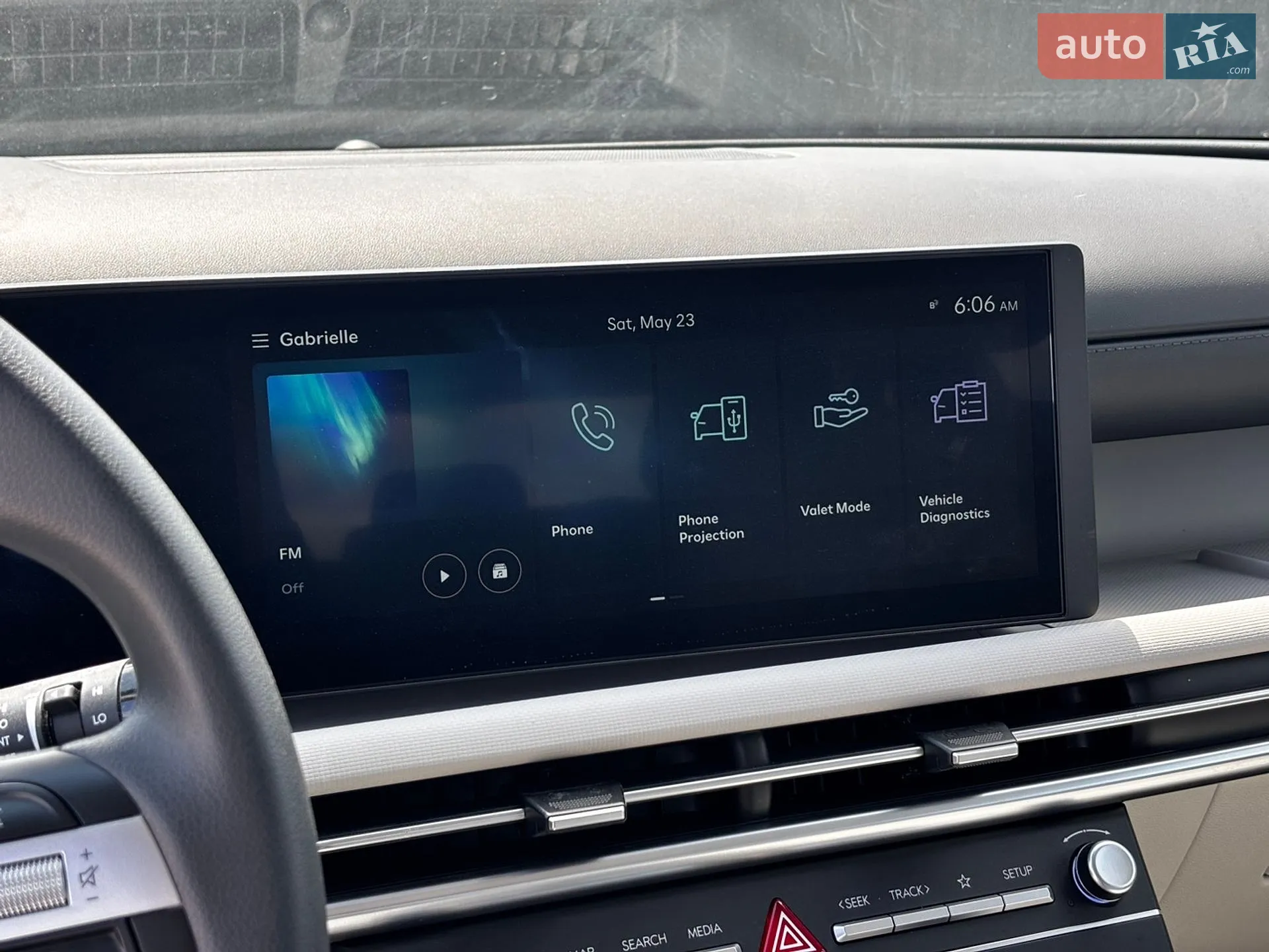 2025 Hyundai Tucson - мініатюра 21