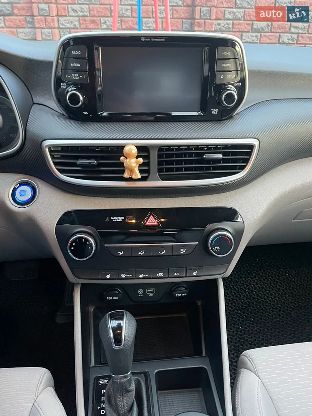 2019 Hyundai Tucson - мініатюра 14