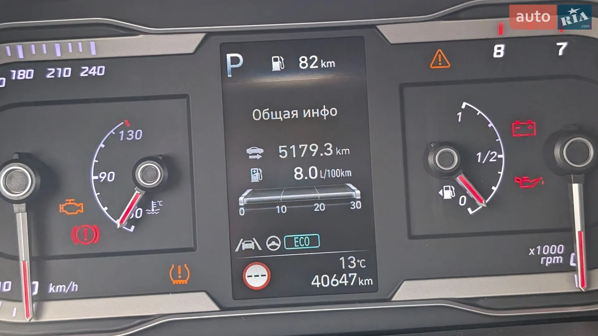 2021 Hyundai Tucson - мініатюра 16