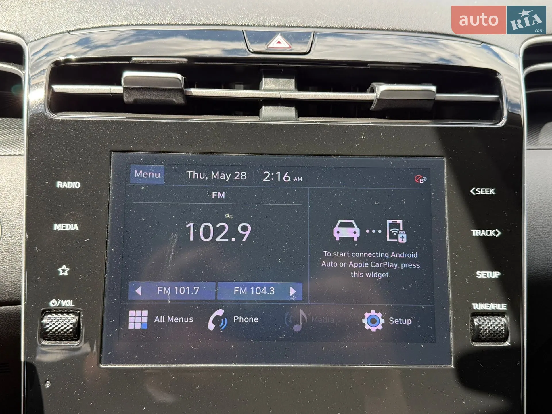 2021 Hyundai Tucson - мініатюра 56