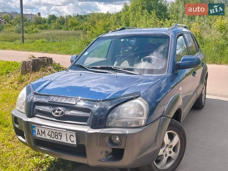 Hyundai Tucson