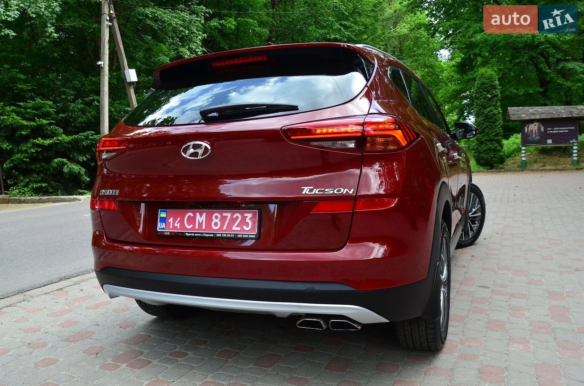 2020 Hyundai Tucson - мініатюра 31