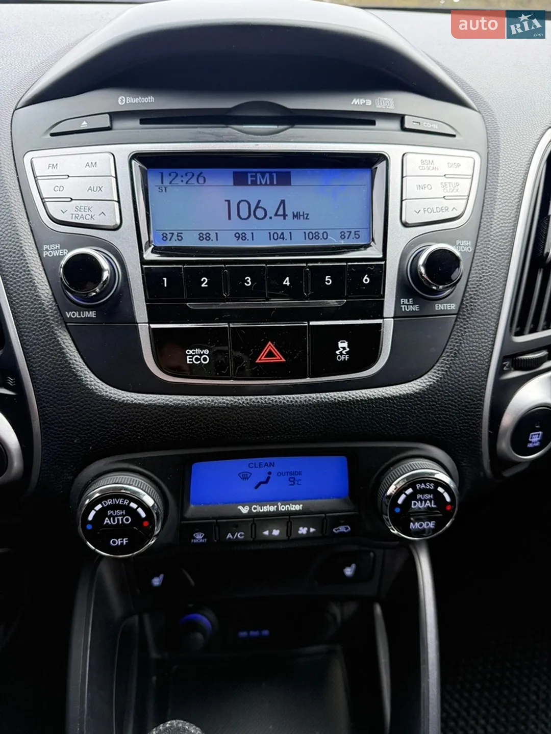 2013 Hyundai Tucson - мініатюра 18