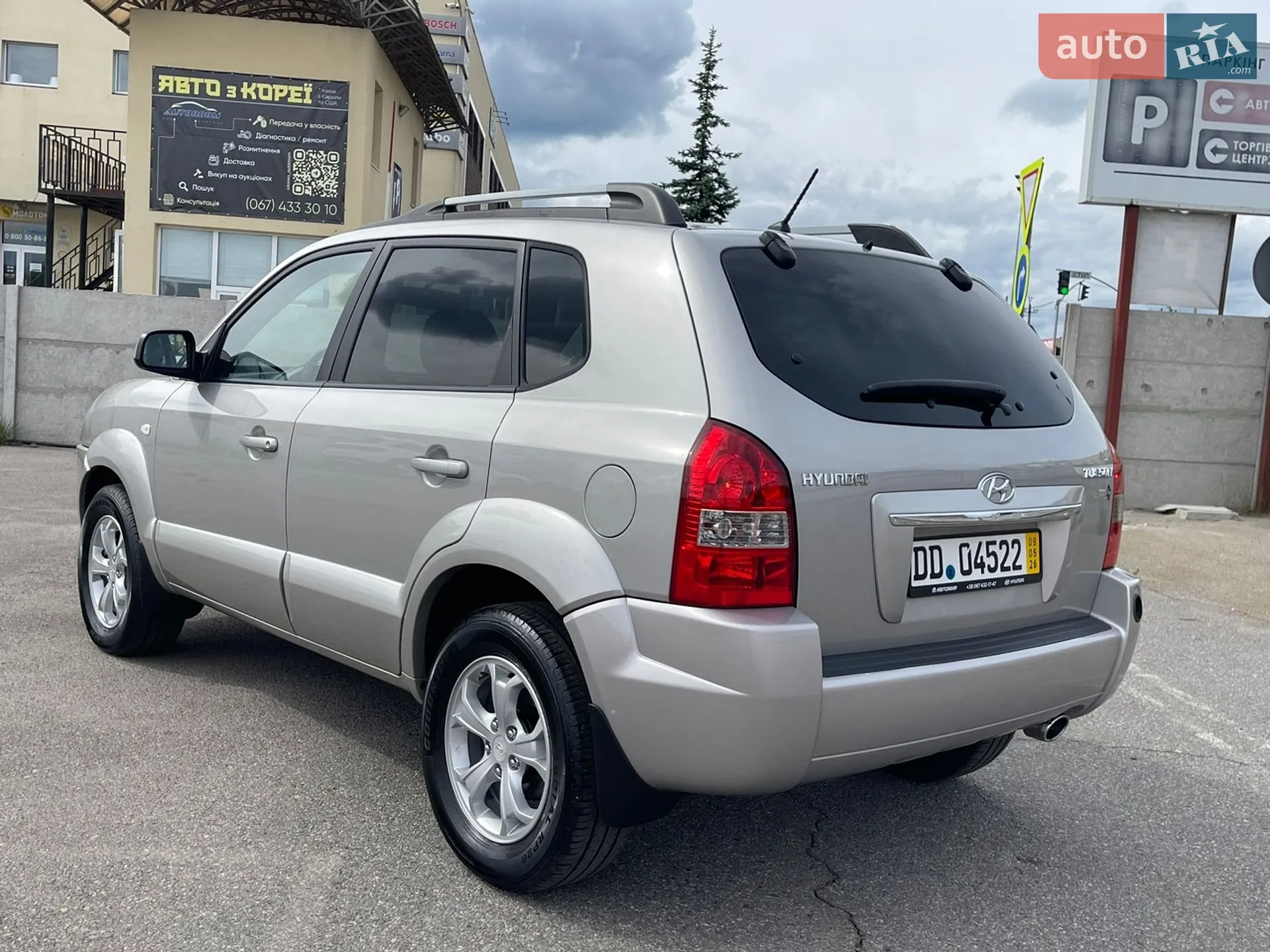 2010 Hyundai Tucson - мініатюра 20