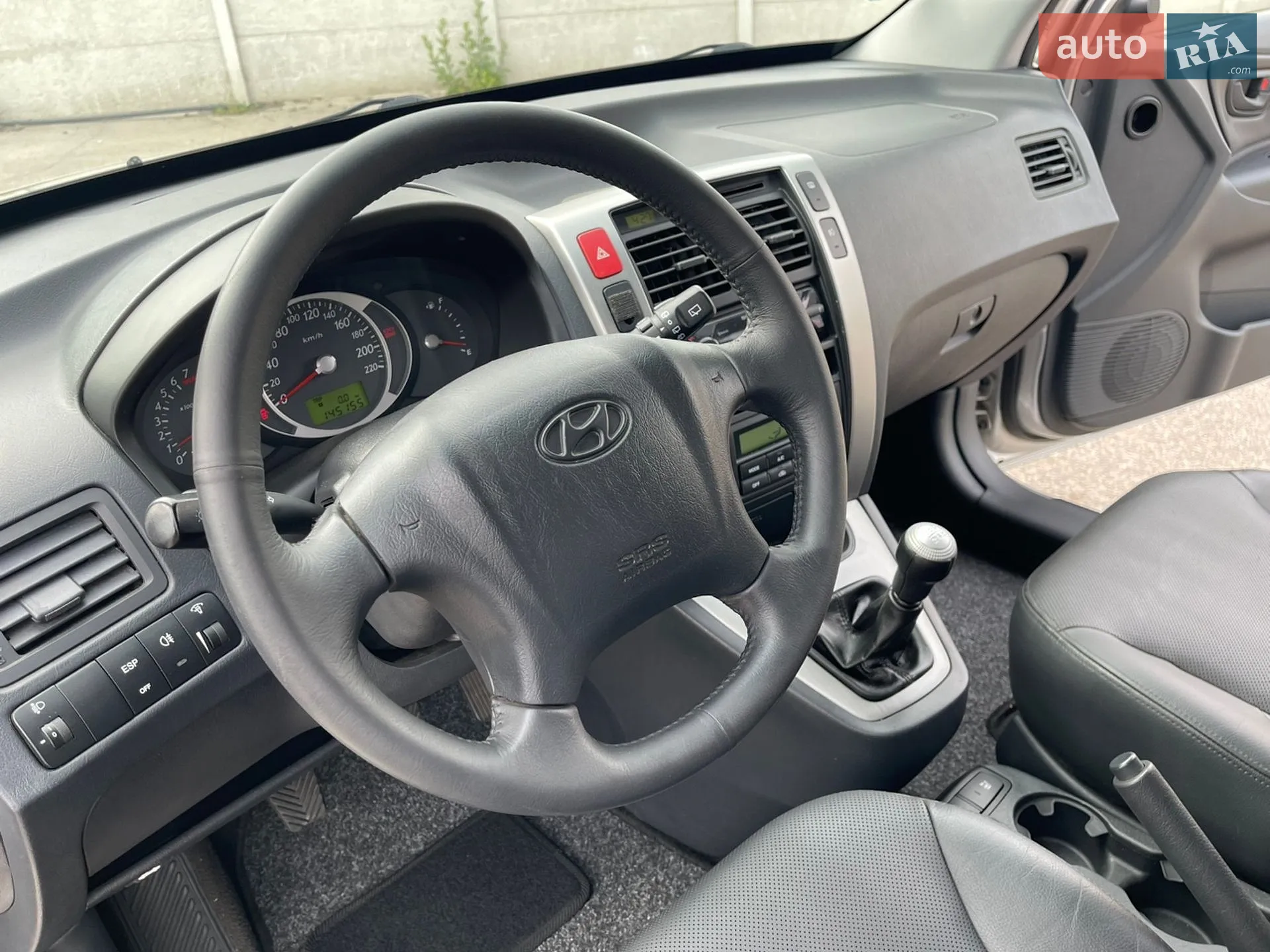 2010 Hyundai Tucson - мініатюра 38