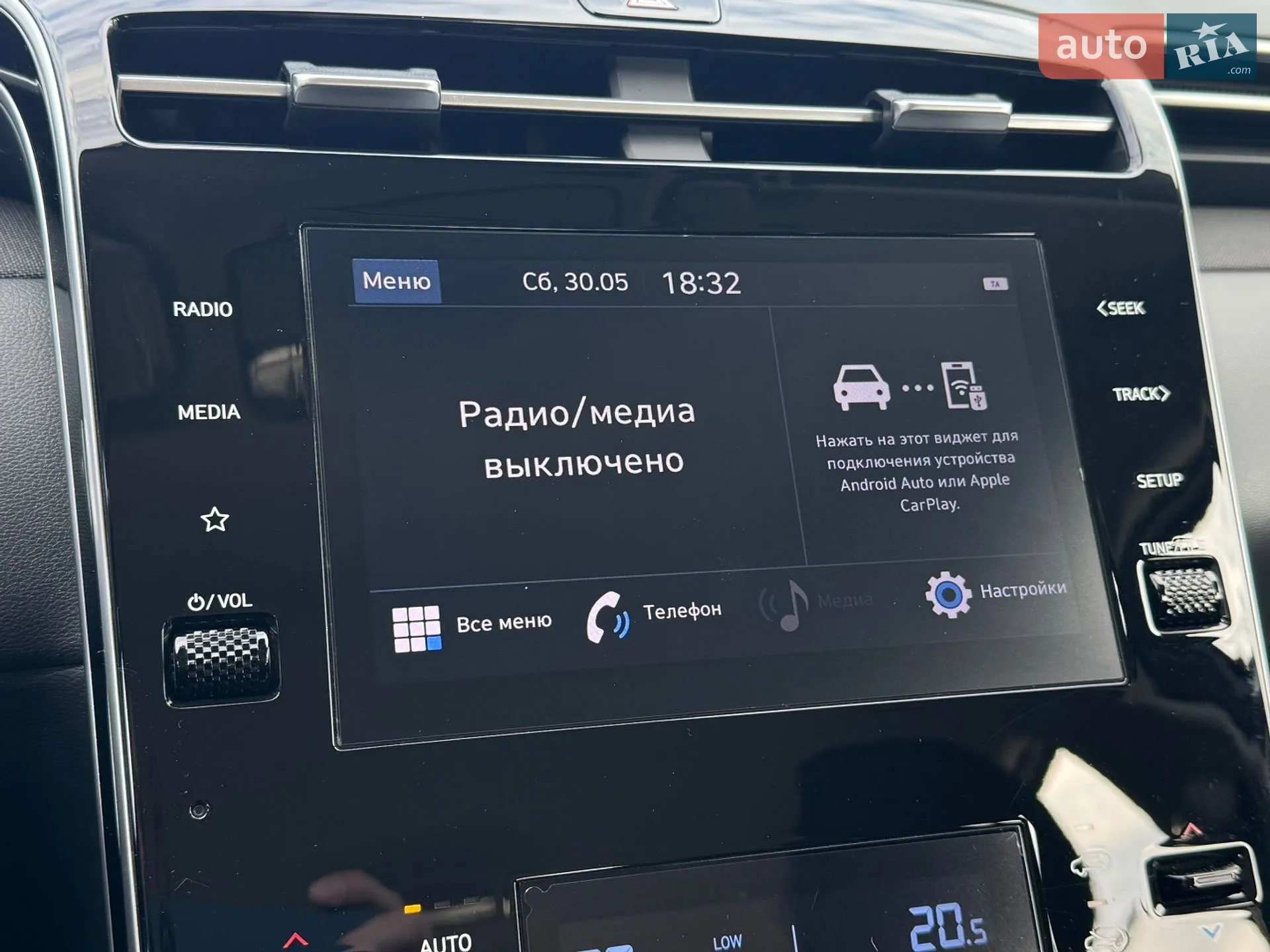 2022 Hyundai Tucson - мініатюра 27