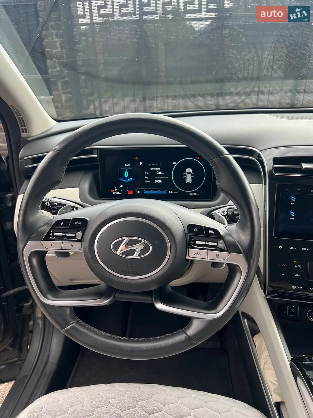 2022 Hyundai Tucson - мініатюра 73