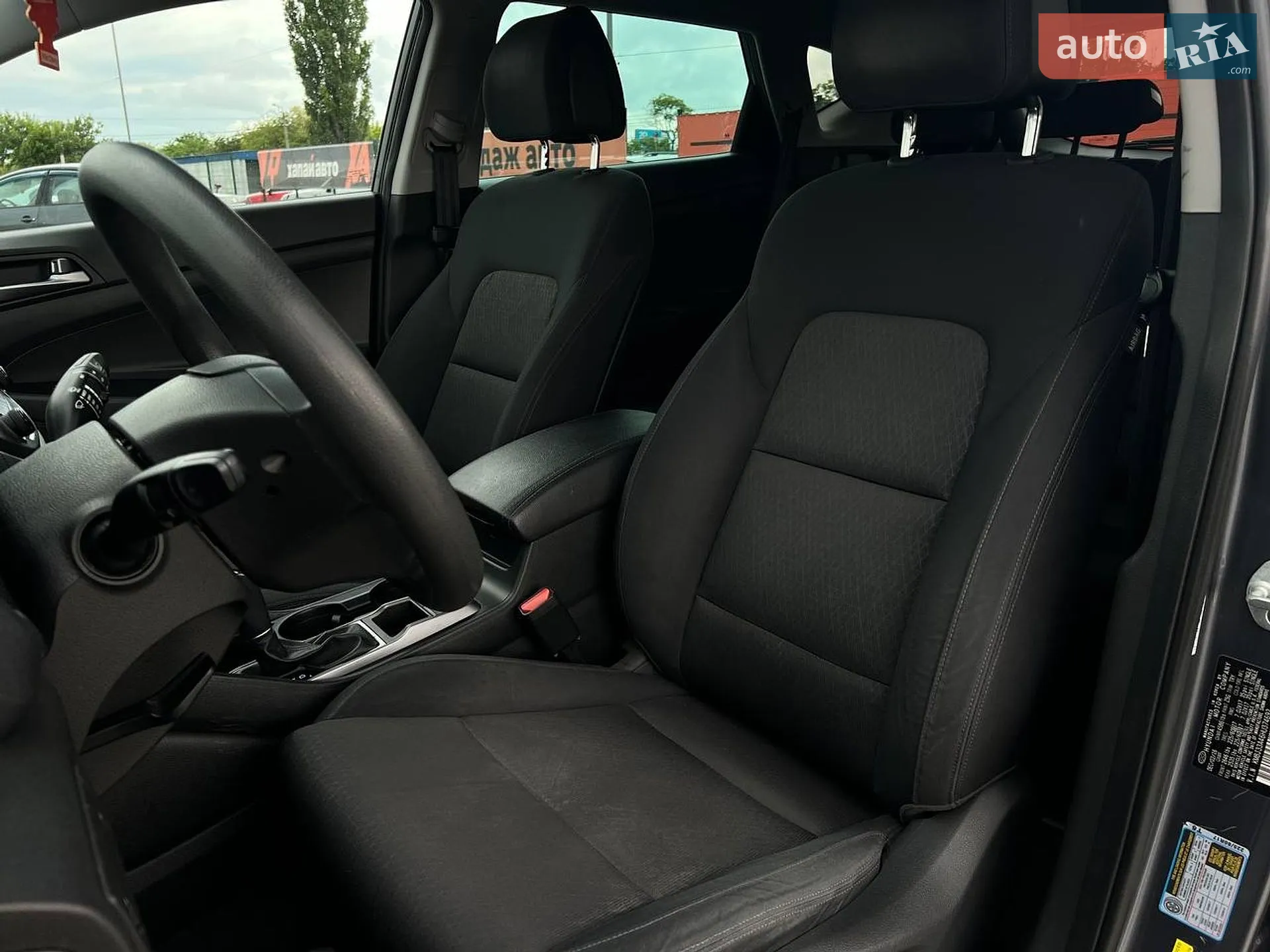 2016 Hyundai Tucson - мініатюра 13