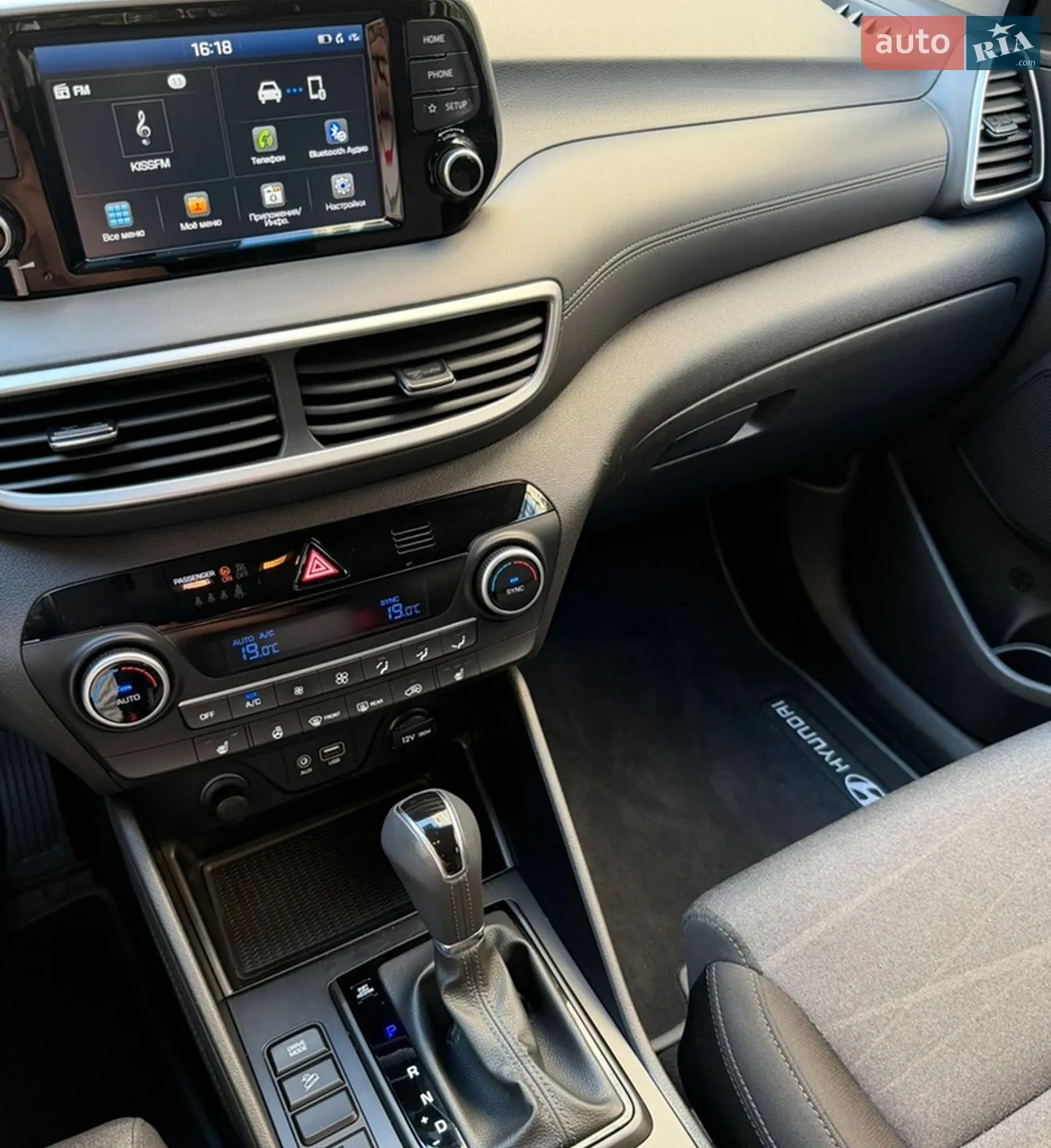 2019 Hyundai Tucson - мініатюра 10