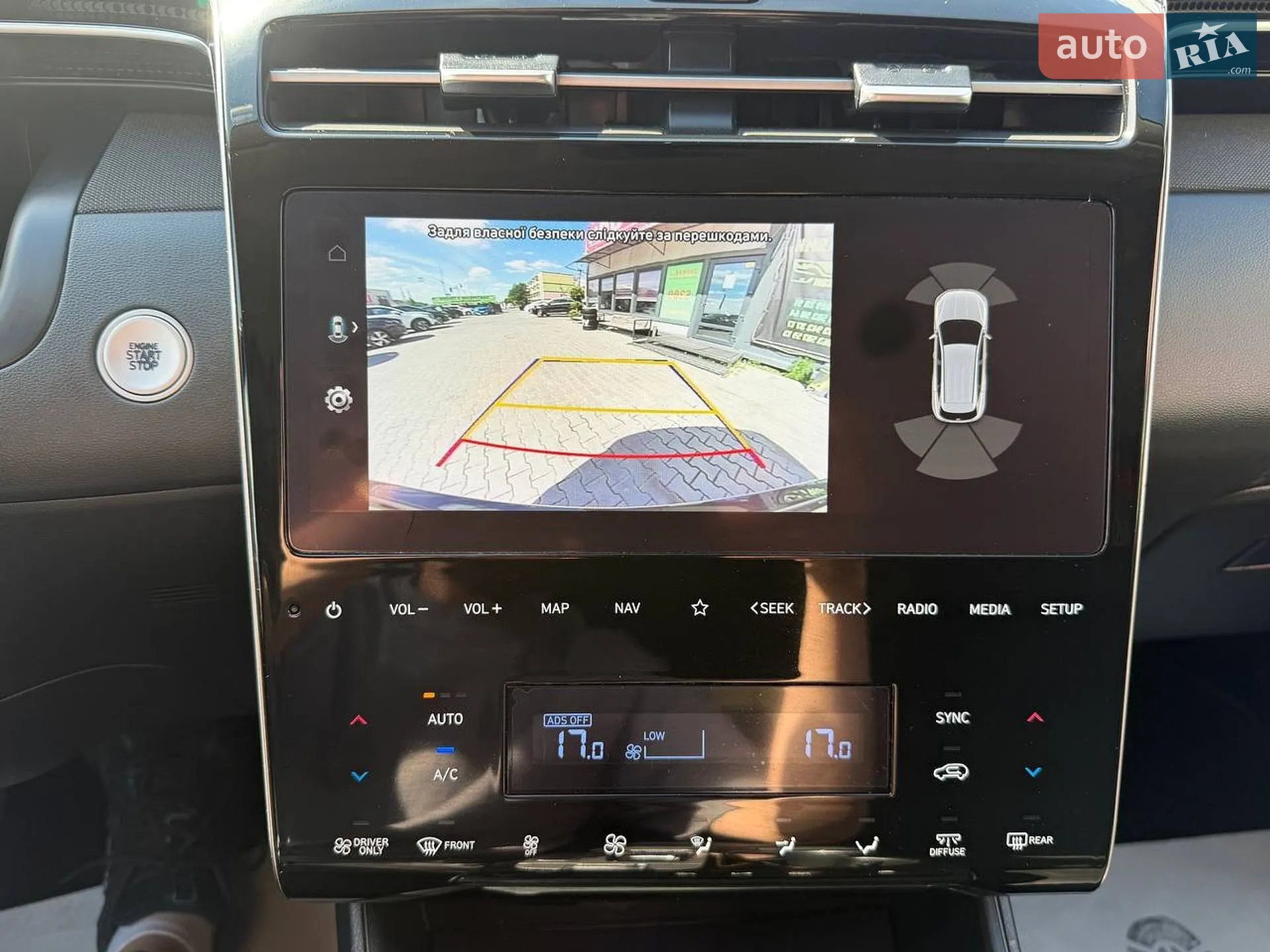 2022 Hyundai Tucson - мініатюра 44