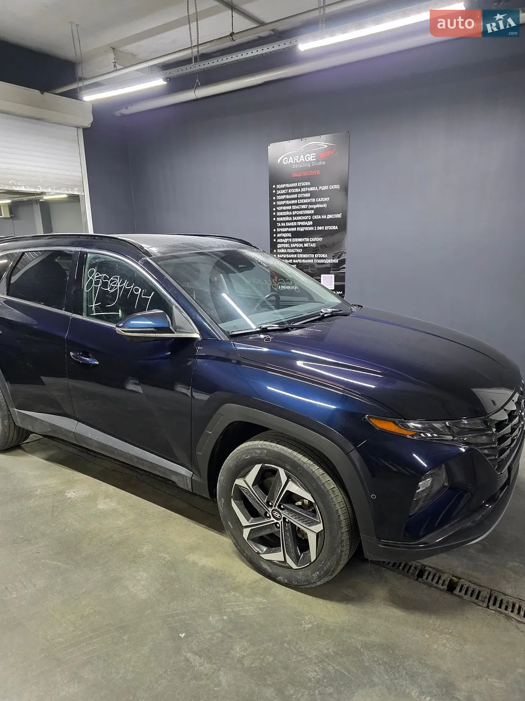 2022 Hyundai Tucson - мініатюра 5